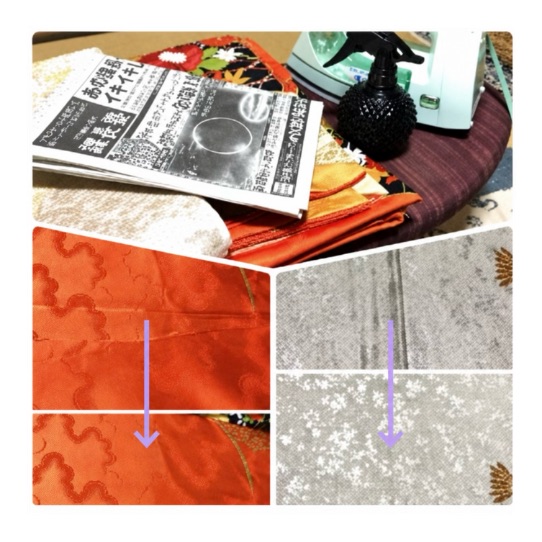 帯、着物のメンテナンス