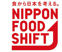 NIPPON FOOD SHIFT ニッポンフードシフト
