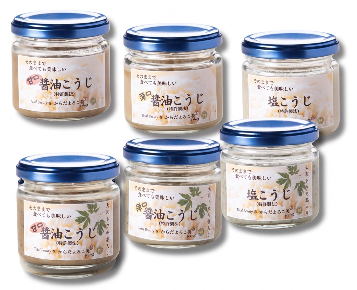 塩麹・醤油麹の瓶6点