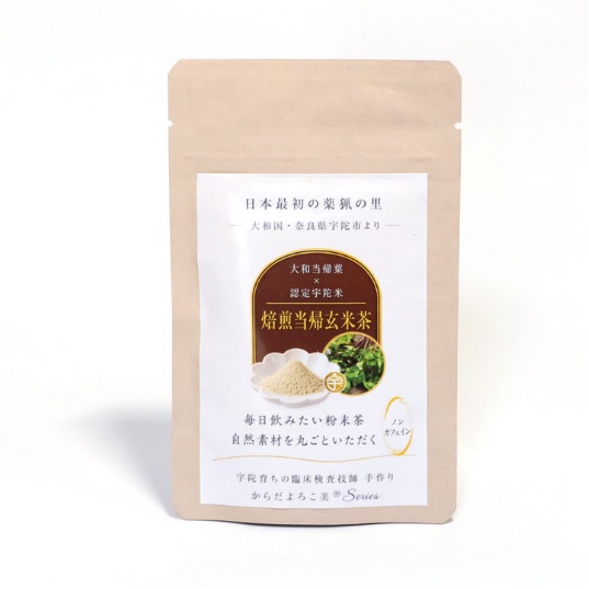 焙煎当帰玄米茶のパウチ