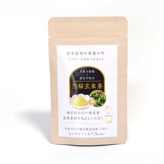 当帰玄米茶のパウチ